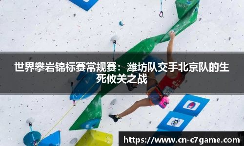 C7娱乐官方网站