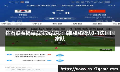 C7娱乐官网