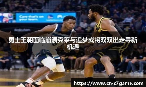C7娱乐